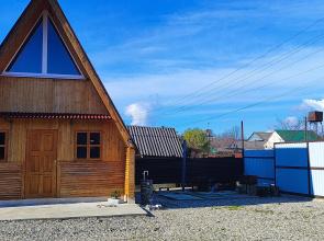 Nasledie Guest house