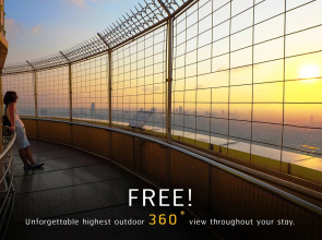 Отель Baiyoke Sky Hotel