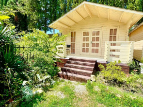 Гостевой дом Апсар