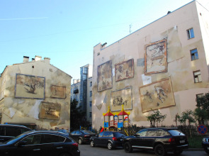 Мини-отель Туман