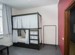 Хостел The Best Time