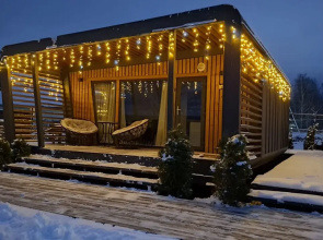 Yagoda Glamping