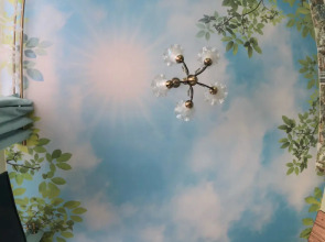 Апартаменты Лазурь