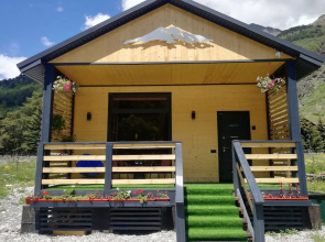 Sabr Private House