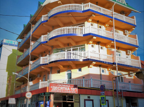Desyatka Guest House