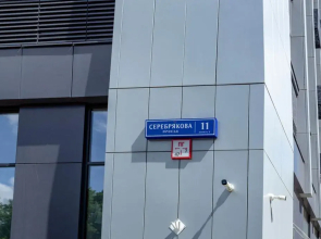 Квартира Студия ТутУют в ЖК Афи Тауэр