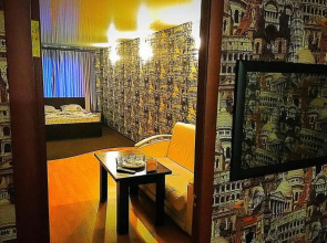 Гостевой дом Paradise