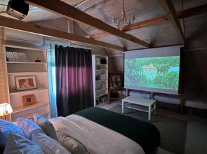 TeremDom Guest House