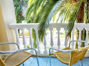 Курортный комплекс Гагрипш