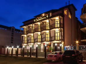 Гостевой дом Сальвадор Holiday Aqua-zone