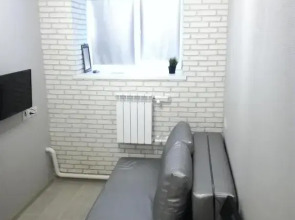 Апартаменты Iskra Ekonom