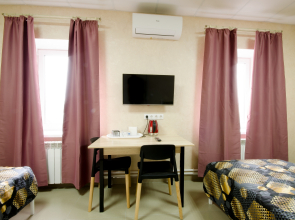 Гостевой дом Уют