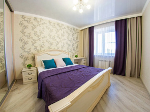 Apartamenty na Krasnom puti
