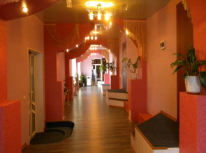 Satturn Hotel