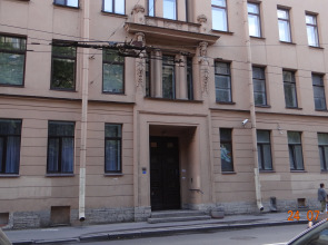 Гостевой дом Пилигрим