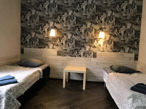 Гостевой дом Гринвич