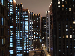 Апартаменты в Метрополии