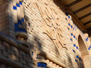 Гостевой дом Colibri Traditional Guest House