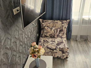 Квартира Уютная