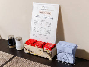 Квартира PrezentHaus Советская 190d k47