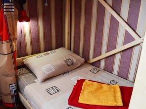 Гостевой дом Радуга