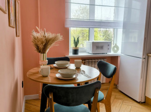 Квартира Уютная квартира в сердце города