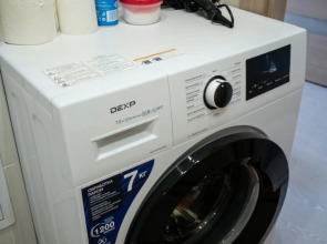 Апартаменты Планета от Resident Ufa