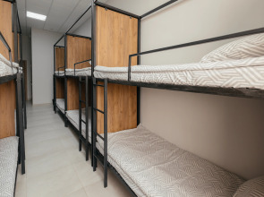 Хостел Альфа