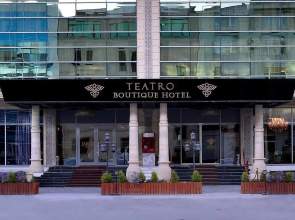 Бутик-Отель Театро