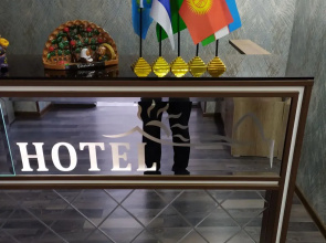 Uvaysiy Guest house