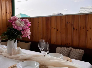 Dlya Otdykha Guest House