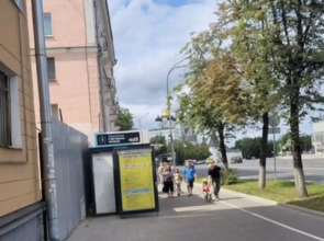 Квартира Лилия