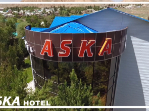 Aska Hotel