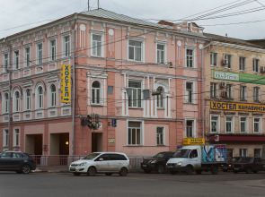 Хостел Канавинский