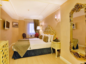 Edibe Sultan Hotel
