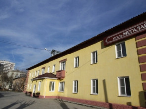 Отель Мегалайт