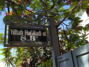 Villa Diana Guest House