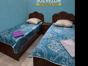 Меблированные комнаты Созвездие