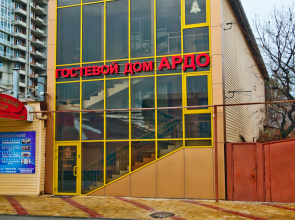 Гостевой Дом Ардо