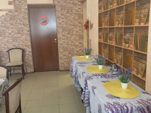 MAXROOMS у Плеса