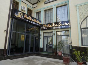 Отель MALIKA SULTON