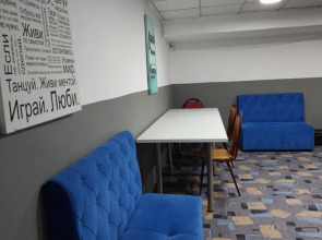 Хостел Room Koktobe