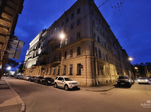 Апартаменты Адмирал Адмиралия