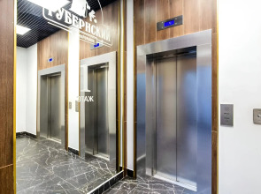 Квартира Малиновый закат