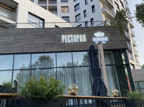 Апартаменты Морское шале с террасой в Kristall Hotel & Spa