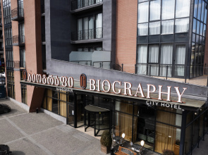Отель Biography Tbilisi