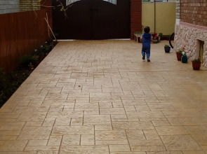 Гостевой дом Ливадия