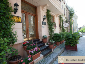 Отель Sultans Royal