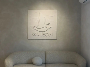 Отель GALEON