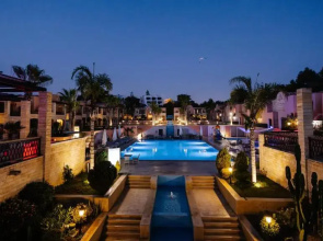 Hotel Prestige Agadir Boutique & SPA Boutique hotel